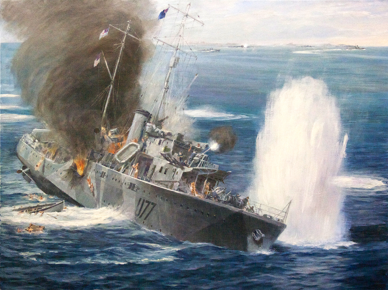 HMAS Yarra's Last Shot