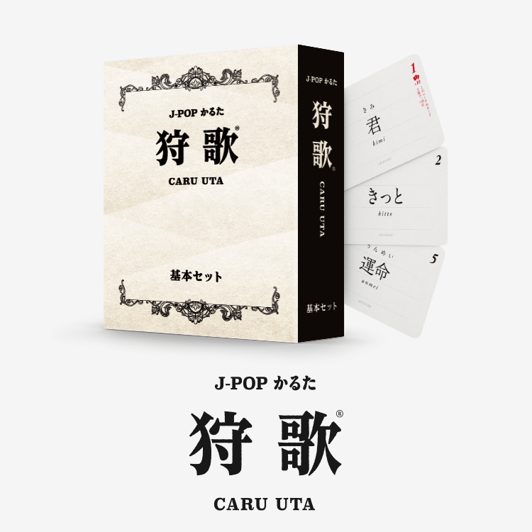 ドラマみたいな場面を日常に。 これから私たちは、 - Xaquinel