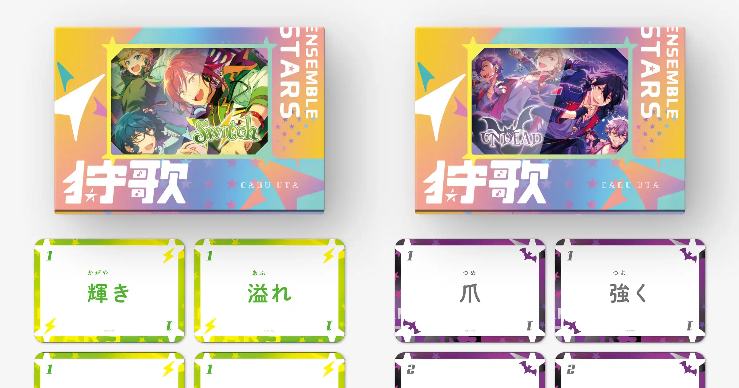 07-08 ensemble-stars-caruuta-expansion