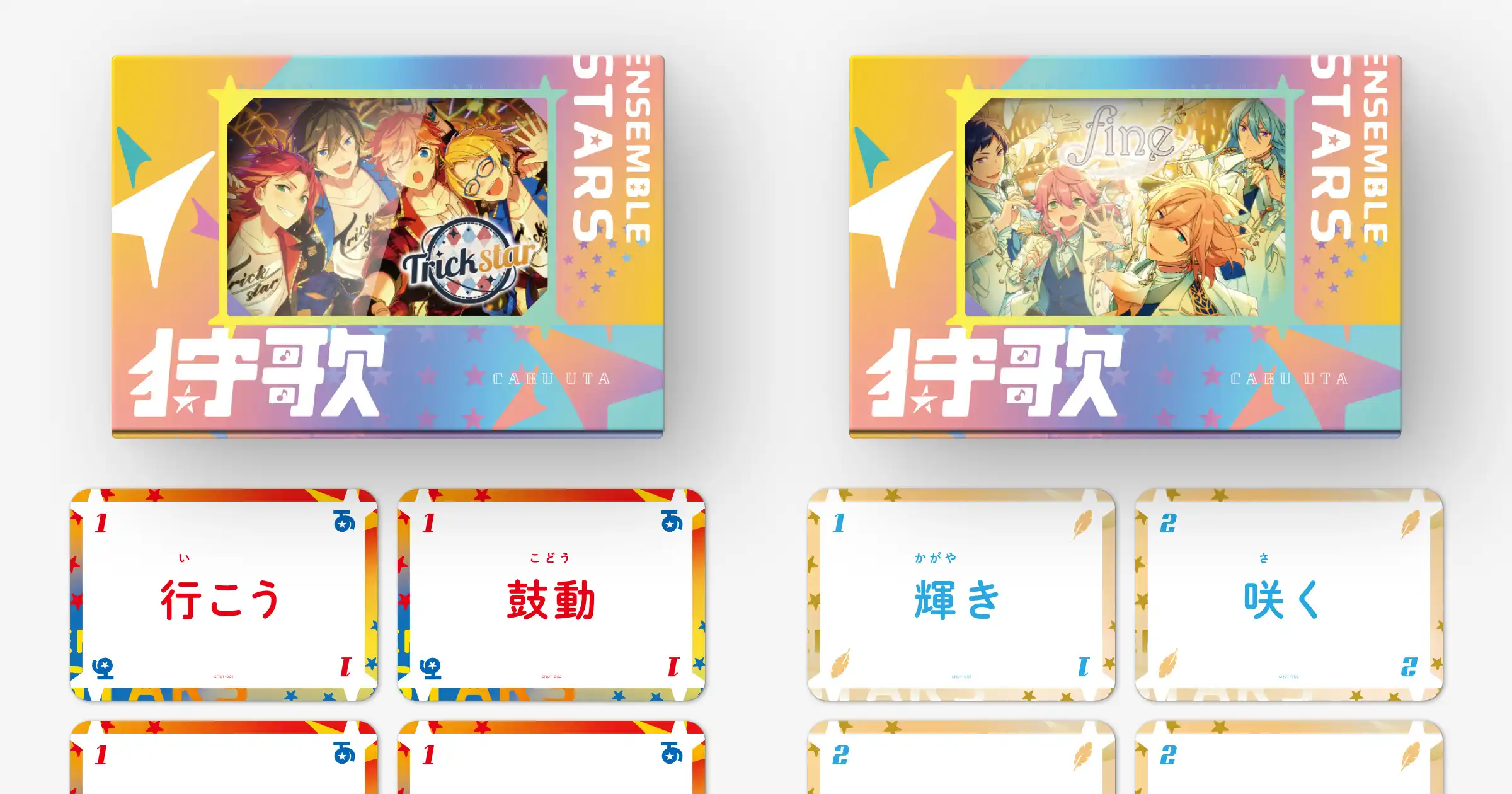 01-02 ensemble-stars-caruuta-expansion