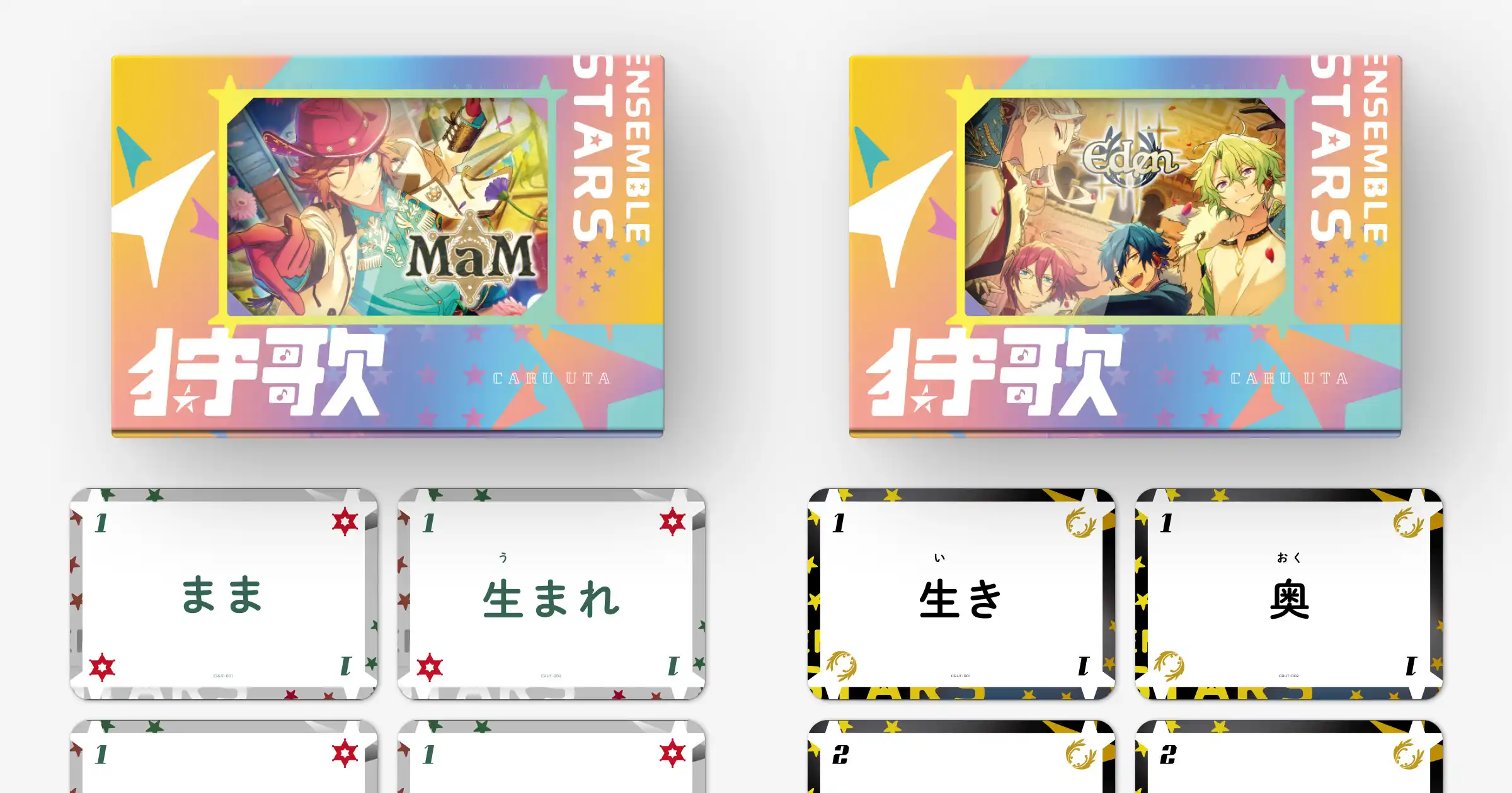 11-12 ensemble-stars-caruuta-expansion