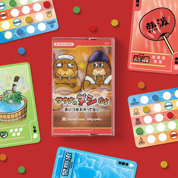 ドラマみたいな場面を日常に。 これから私たちは、 - Xaquinel