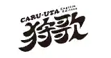 CARU-UTA: English Edition SVG