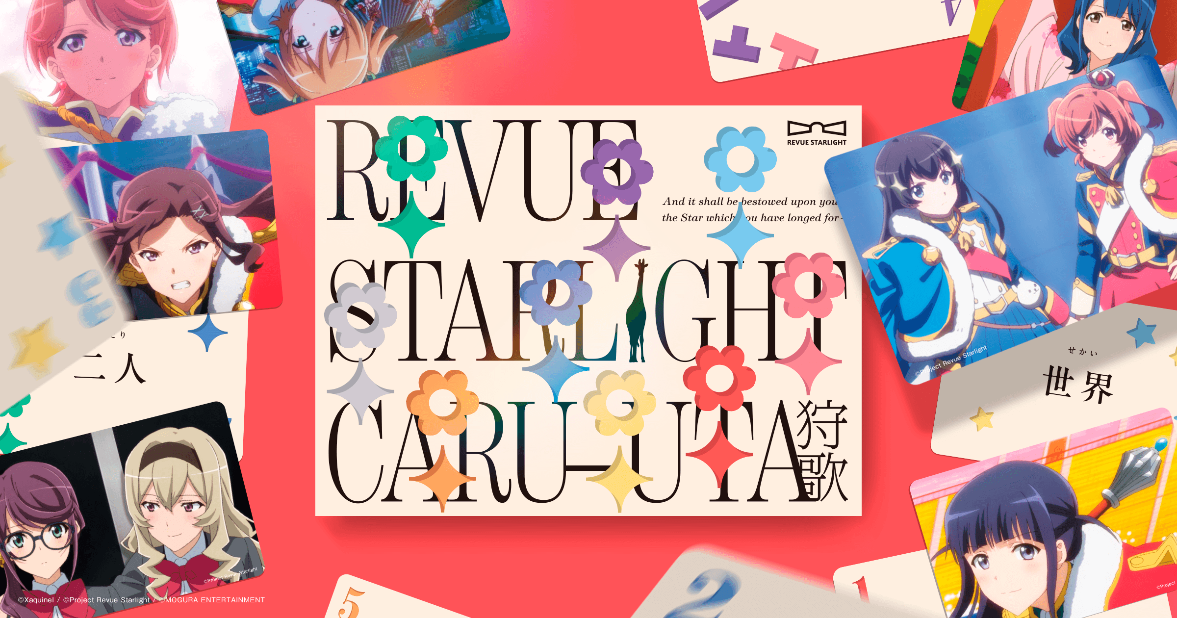 a_RSCU_2400x1260.png