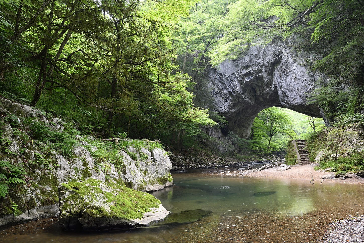 帝釈峡