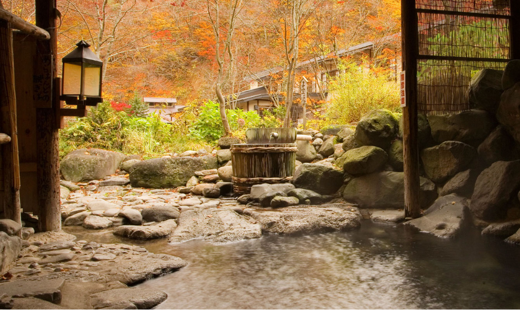 aoni-onsen