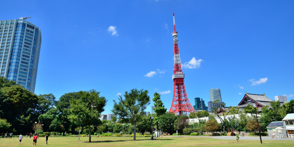 芝公園