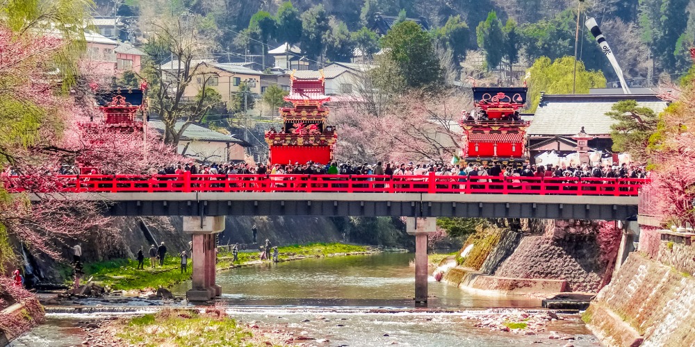 takayama