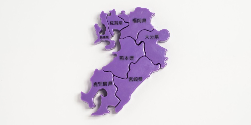 kyushu