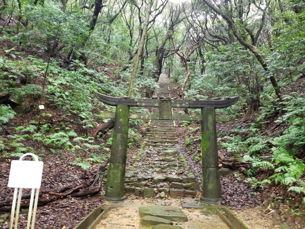 上山公園