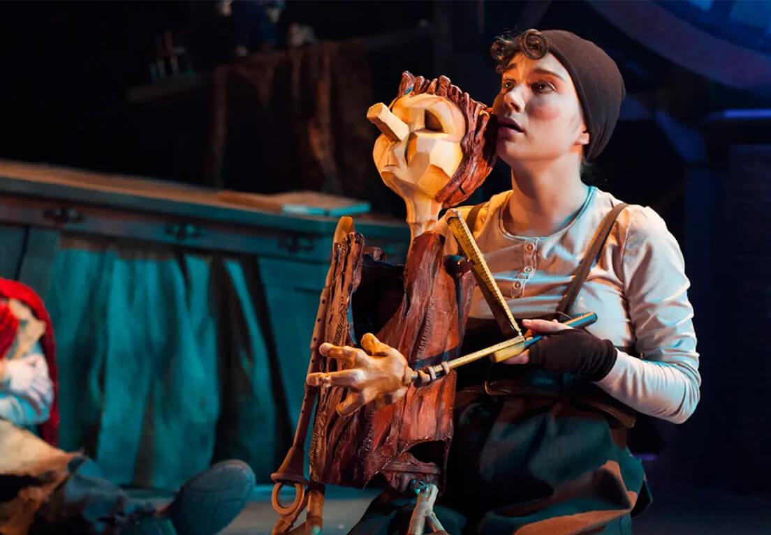 Place des Arts - Cinquième Salle