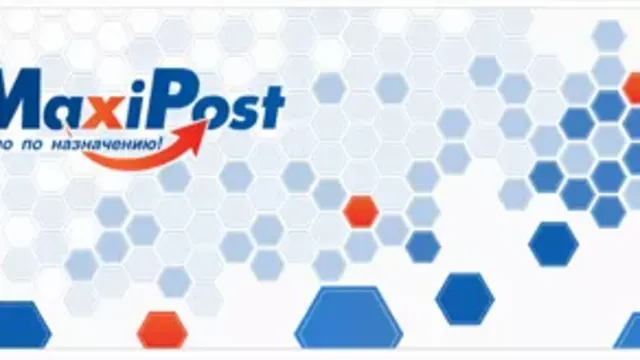 Image - MaxiPost