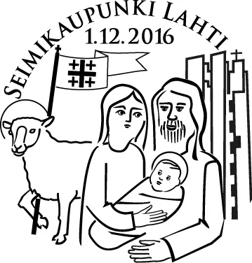 seimikaupunki-lahti-leima-2016