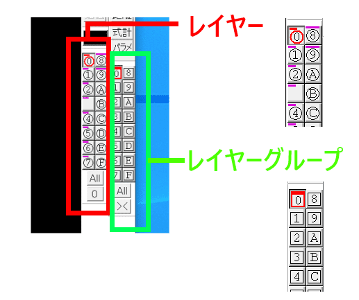 最低限覚えておきたい Jw Cadのレイヤグループ基本知識 Dare ブログ