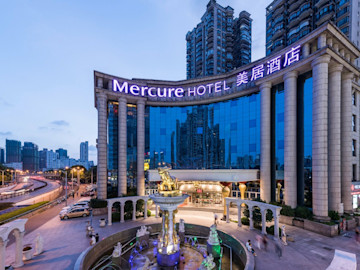 Mercure Shanghai Yu Garden