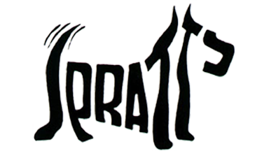 BRAND LOGO/SPRATTS
