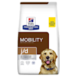 VZ/CATEGORY/VETERINARY FOOD/DOG/JOINT PROBLEM/HILLS PD