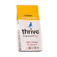 VZ/CATEGORY/CAT/CAT FOOD/DRY FOOD FOR CATS