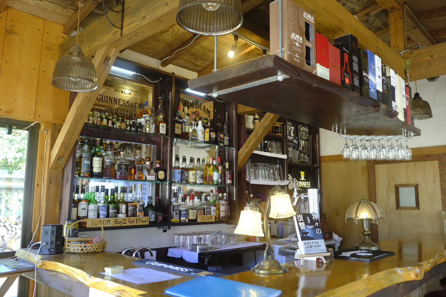 wooddeck_bar