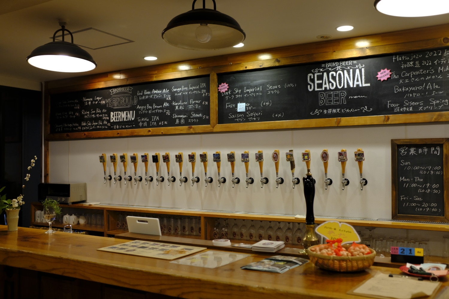 camp_beer_taproom
