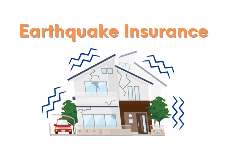 Earthquake Insurance: Do You Really Need It? 