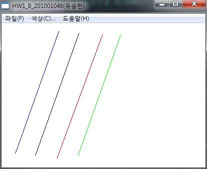 LineDrawingApplication Report6