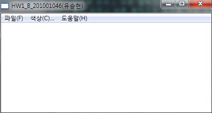 LineDrawingApplication Report1
