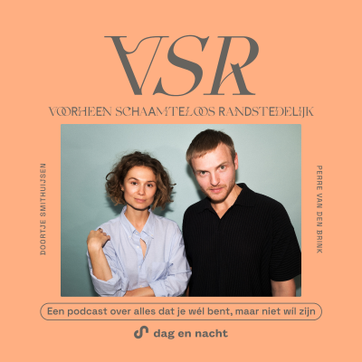 VSR