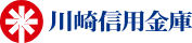 川崎信用金庫と取引を開始しました。