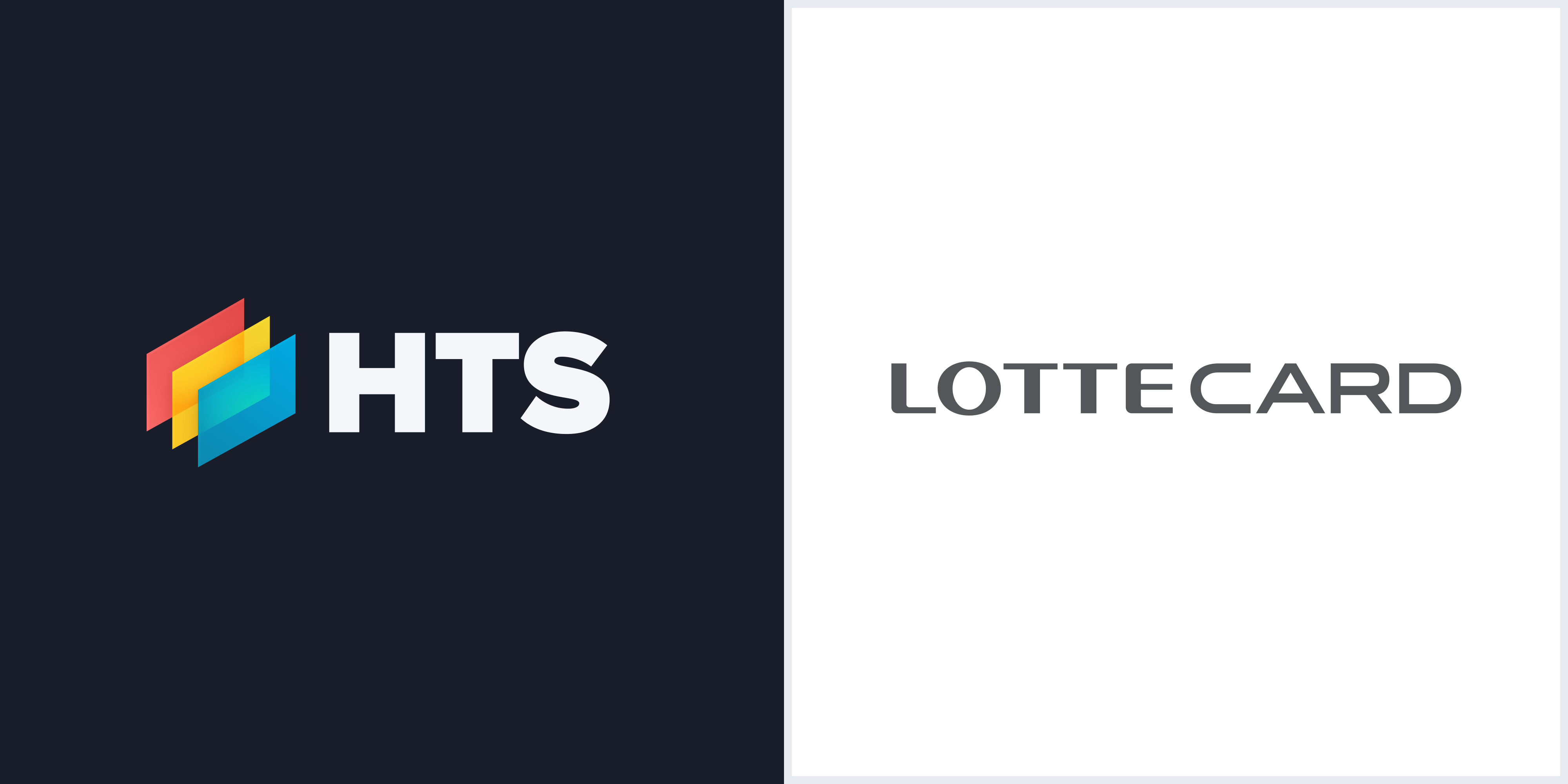 HTSxLotte Color