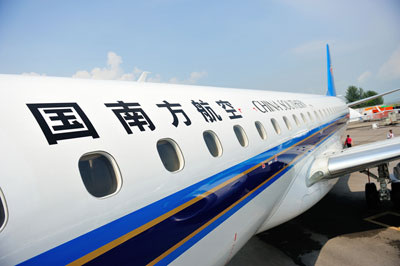 The Five Best Airlines In China Hopper