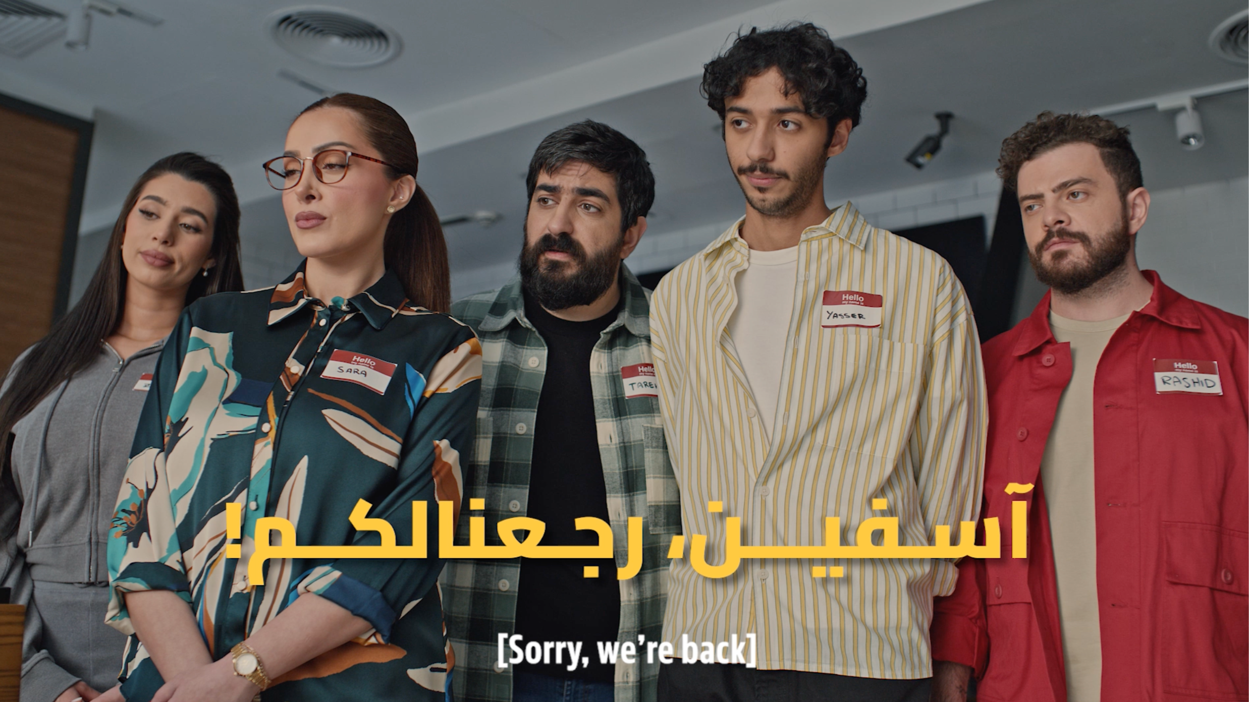 Americana image block 2