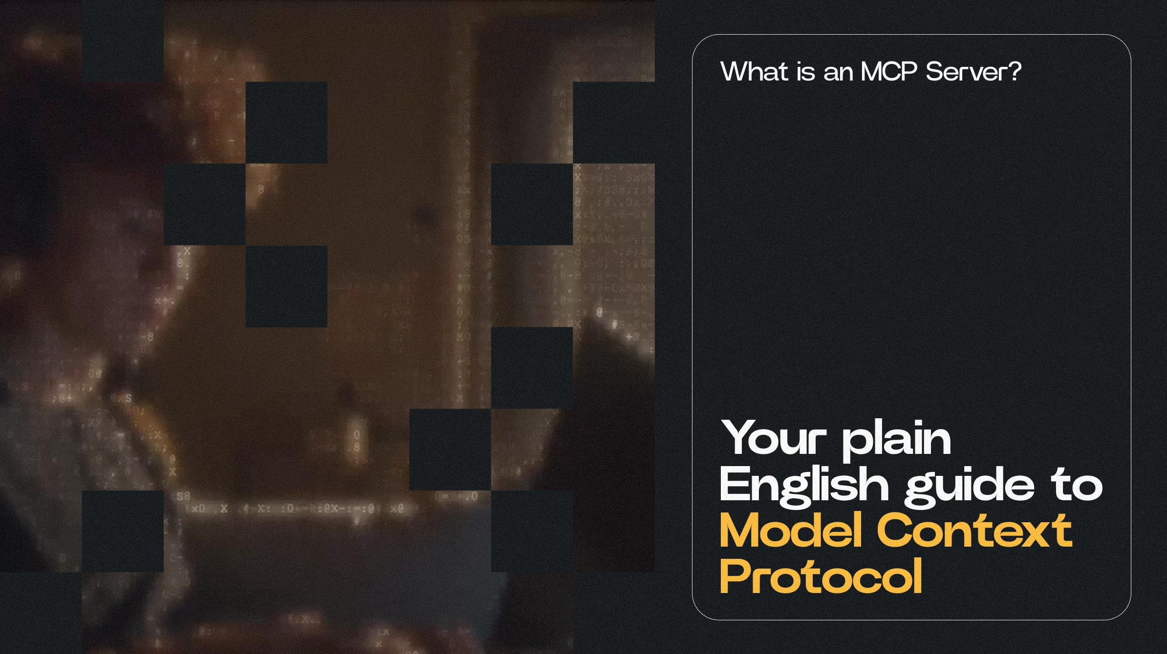 What is an MCP Server Header