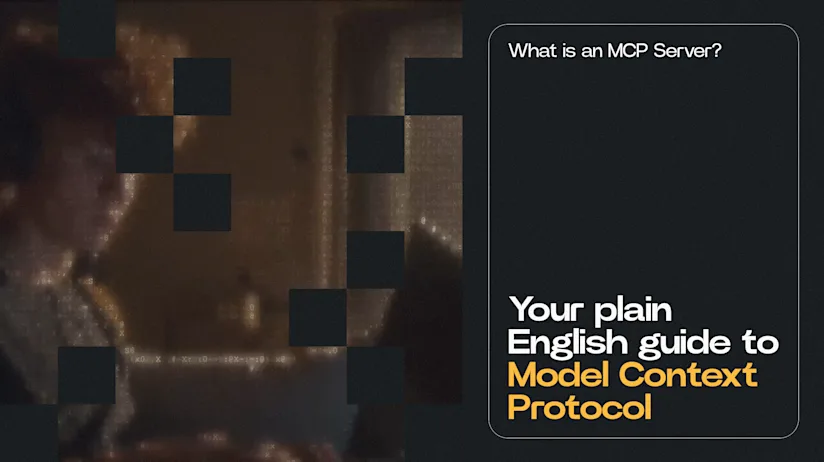 What is an MCP Server Header