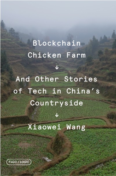 blockchain-chicken-farm-cover