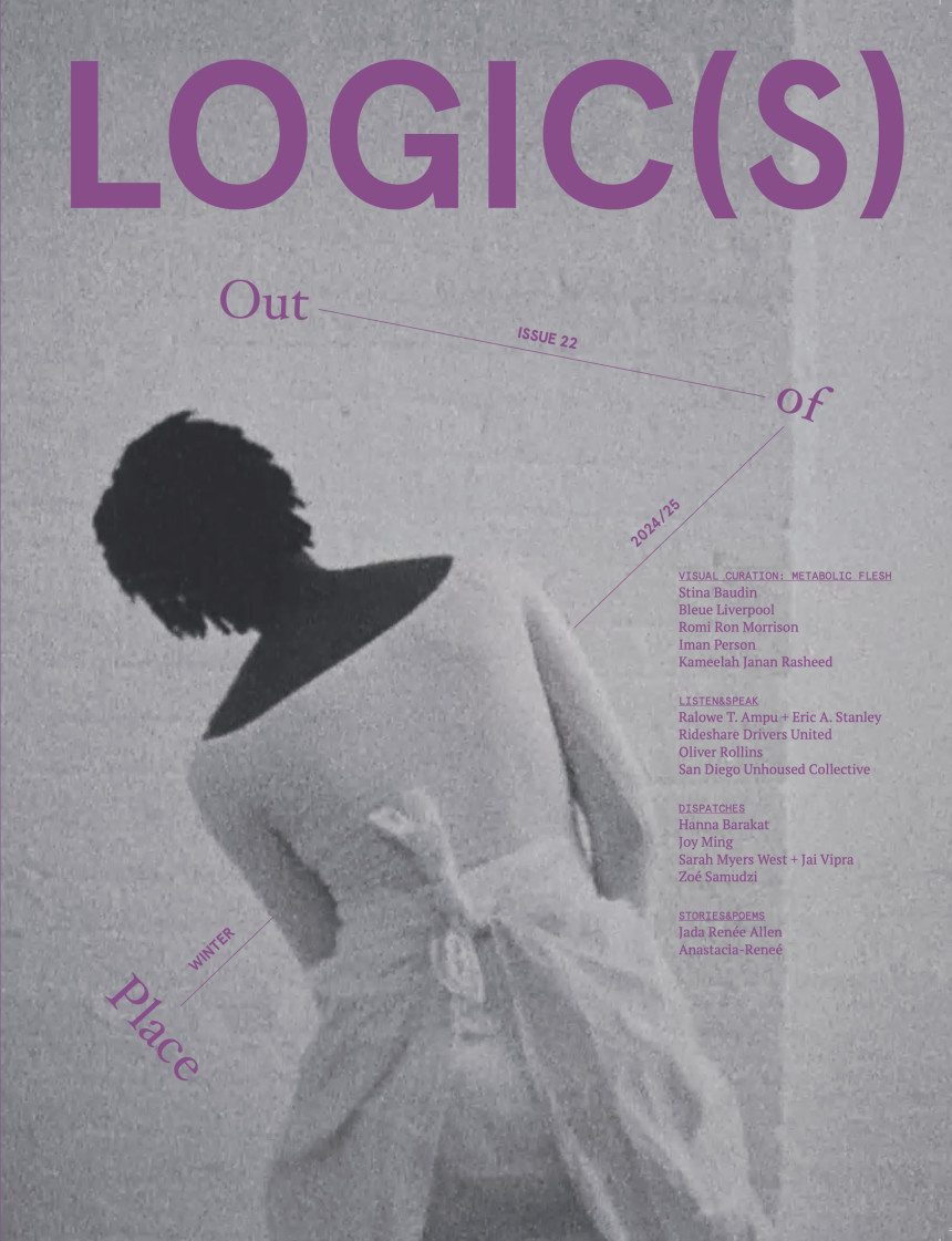 logic-issue-22 design Cover 11-12-2