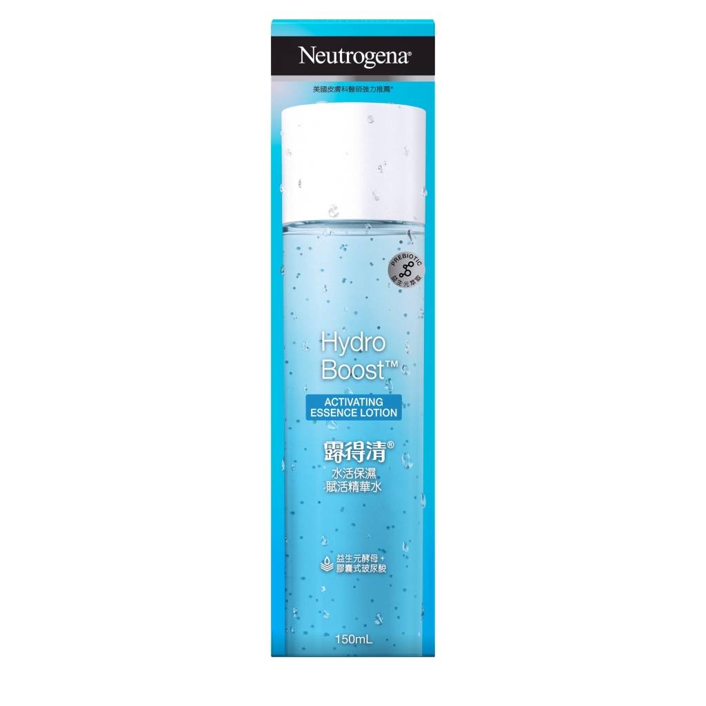 Neutrogena® Hydro Boost™ Activating Essence Lotion 150ml