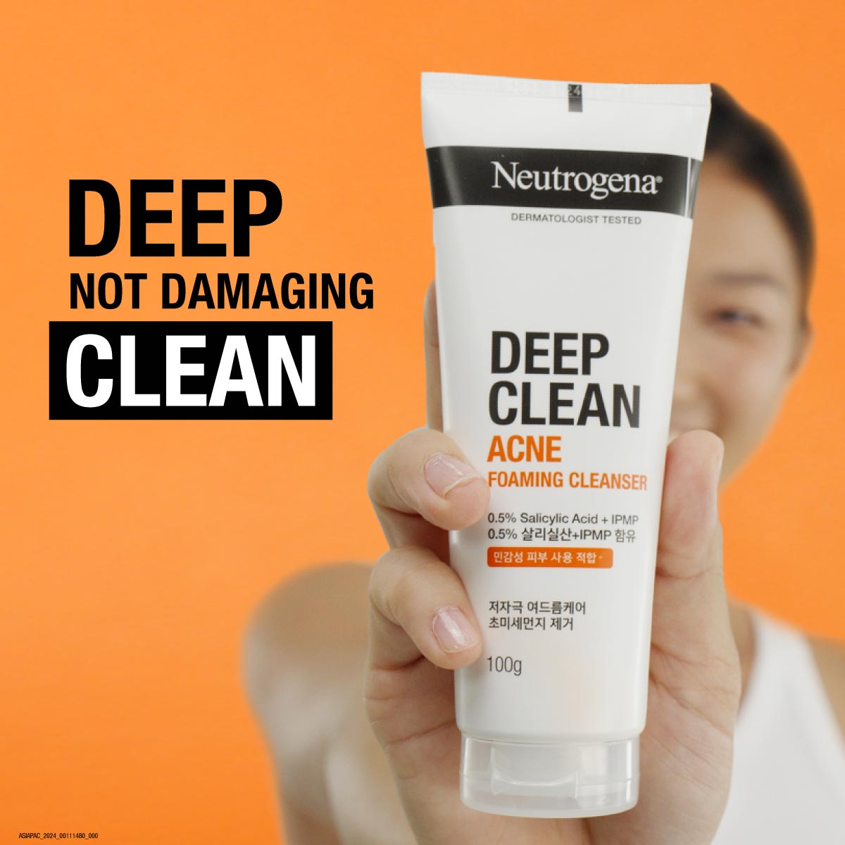 https://www.neutrogena.com.sg/sites/neutrogena_sg/files/deep-clean-pdp_sq_05.jpg