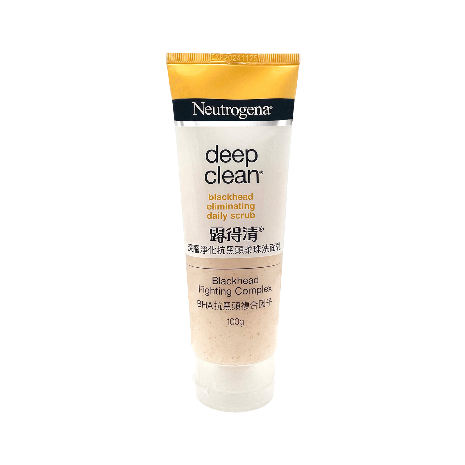 Neutrogena® Deep Clean® Blackhead Eliminating Daily Scrub 100g