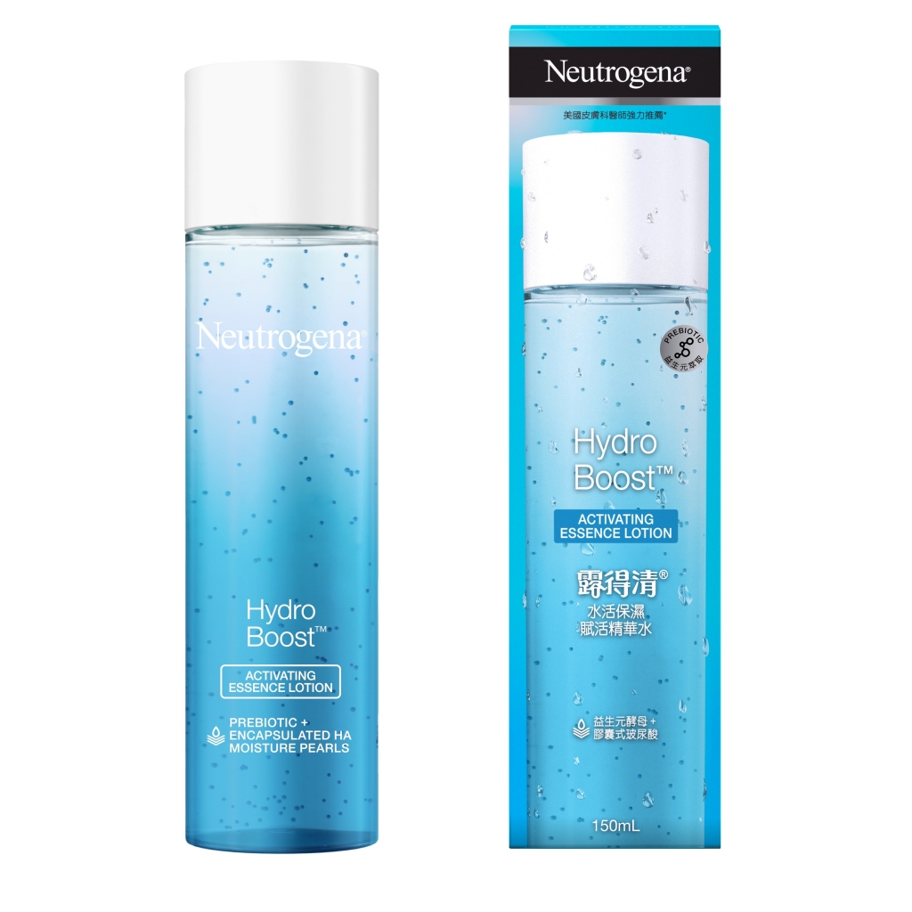 Neutrogena® Hydro Boost™ Activating Essence Lotion 150ml