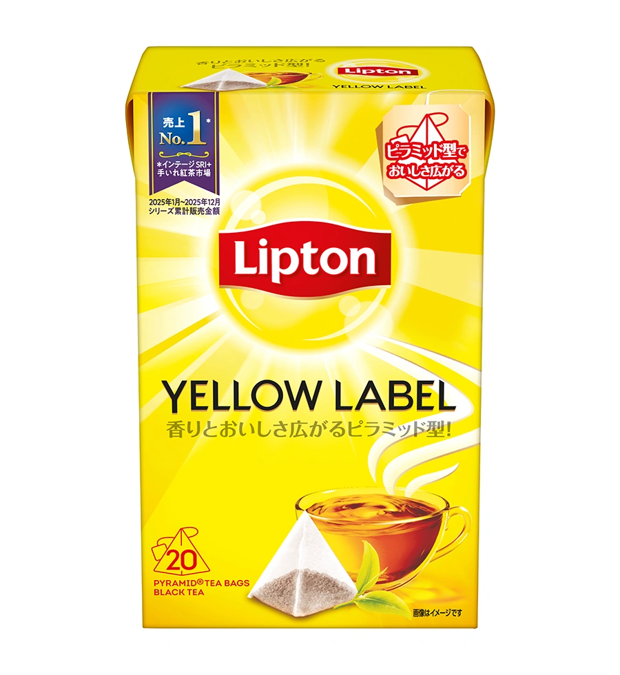 リプトン イエローラベル ティーバッグ 20袋 | Lipton JP