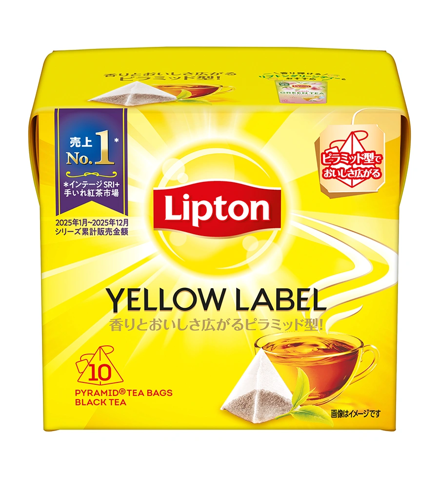 リプトン イエローラベル ティーバッグ 10袋 | Lipton JP