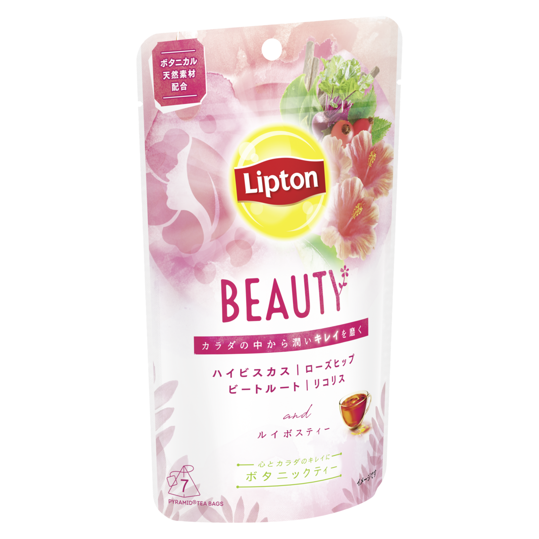  リプトン ボタニックティー ビューティー -3 | Lipton Japan