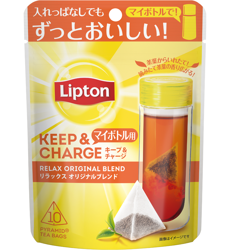 リプトン キープ&チャージ リラックス オリジナルブレンド ティーバッグ 10 袋 | Lipton Japan