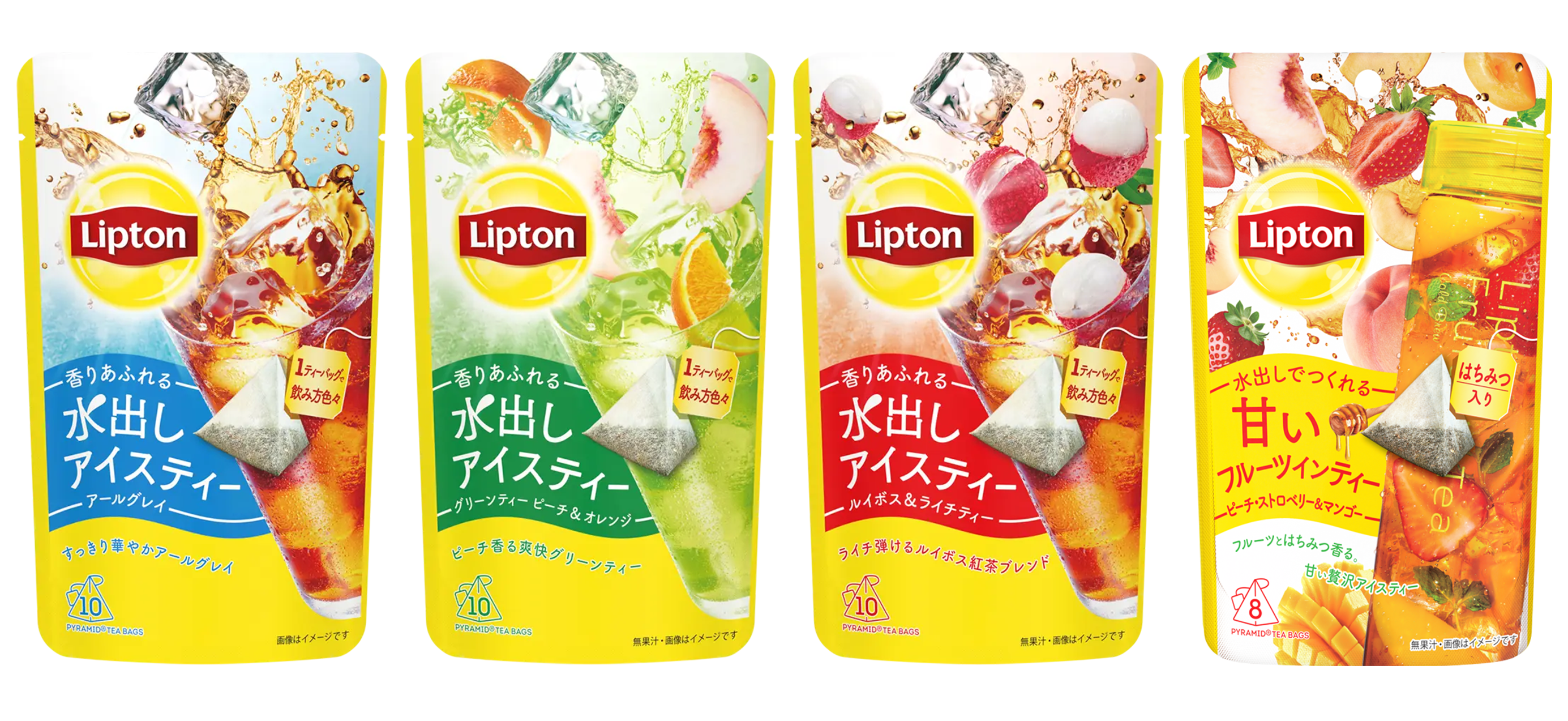 Renewal to cold brew iced tea full of juicy scent! | Lipton Japan