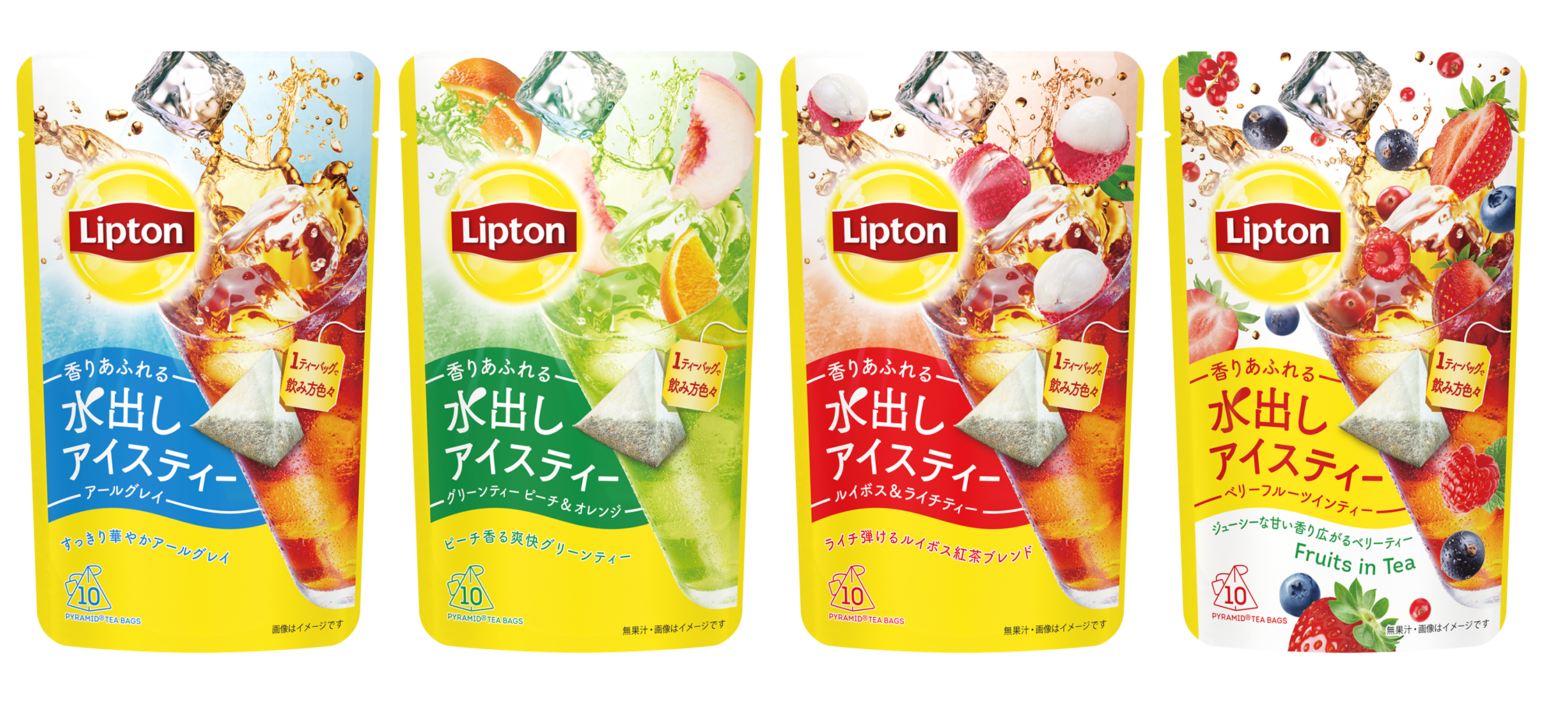 Renewal to cold brew iced tea full of juicy scent! | Lipton Japan