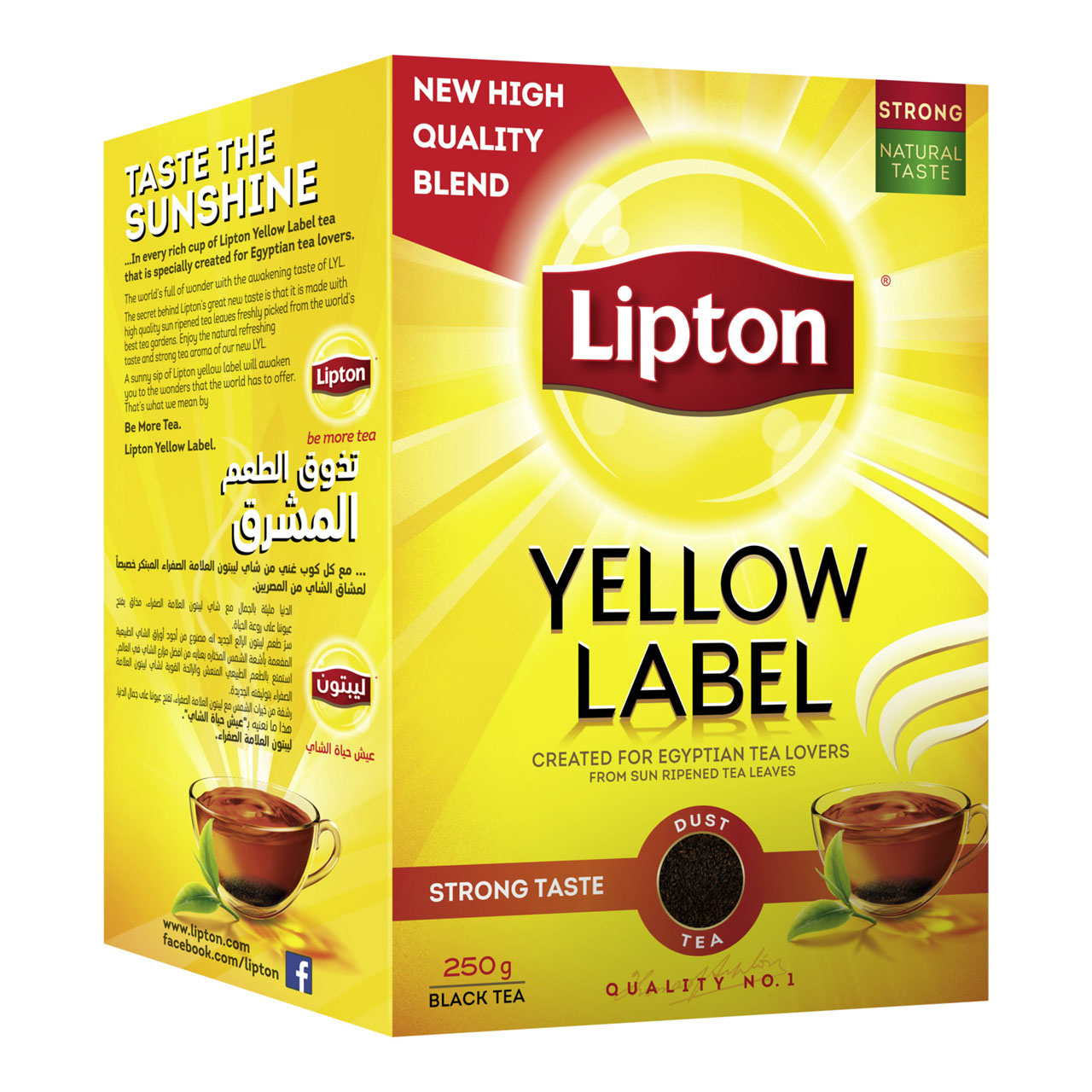 Welcome To Lipton Tea