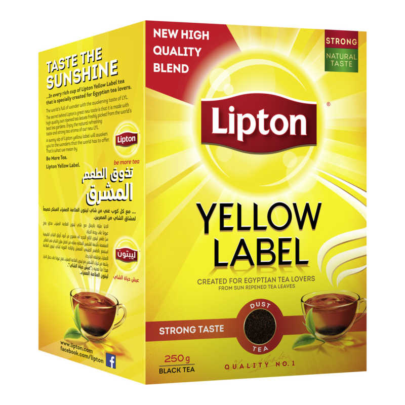 Lipton Yellow Label Black Dust Tea 250gm