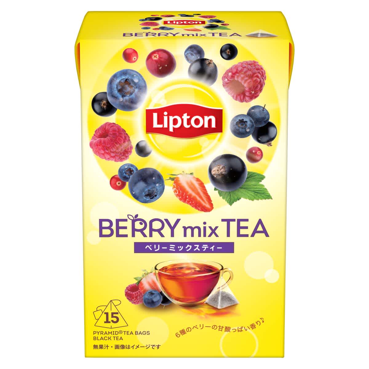 リプトン ベリーミックス ティーバッグ 15袋 | Lipton Japan