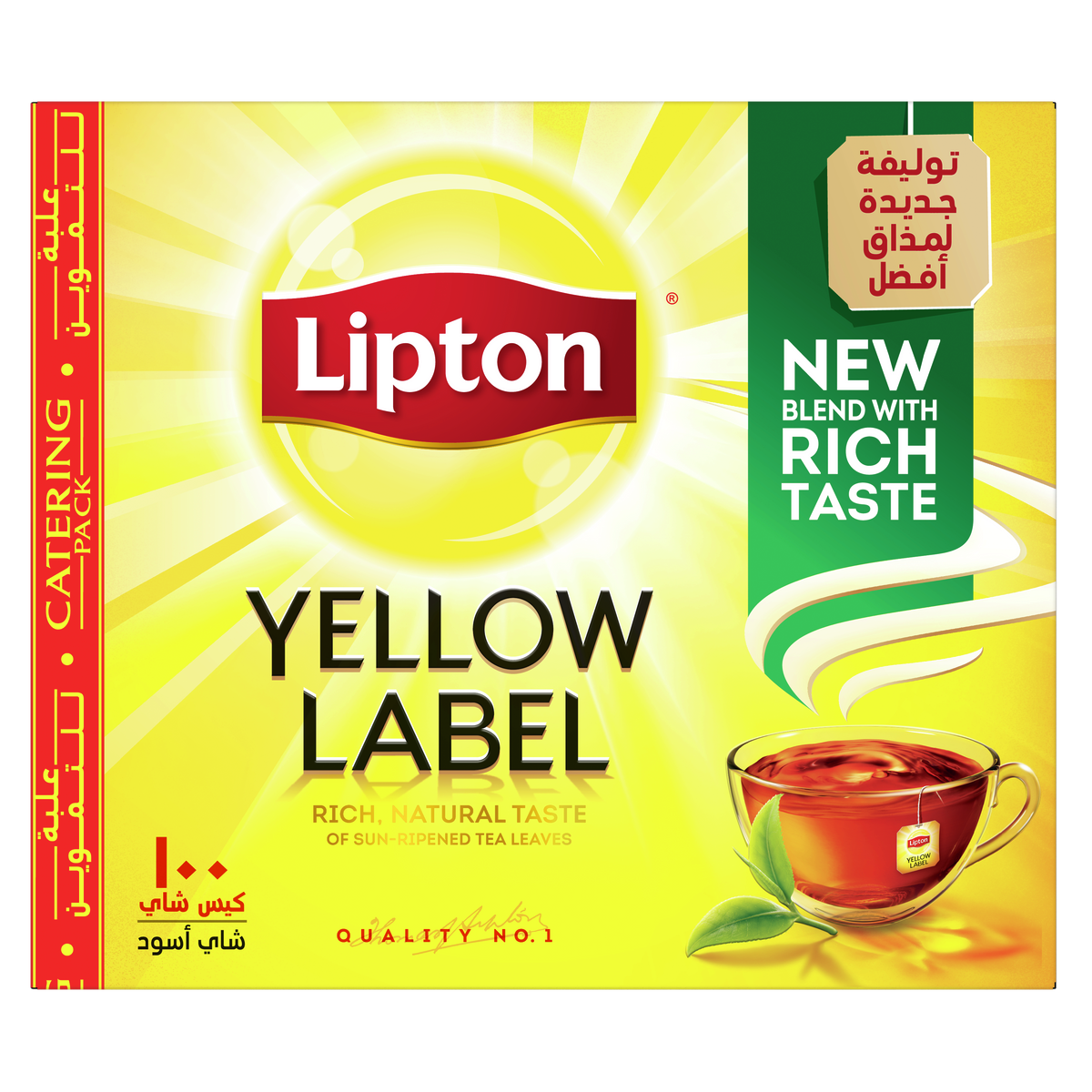 العلامة الصفراء شاي أسود علبة للتموين 100 كيس شاي